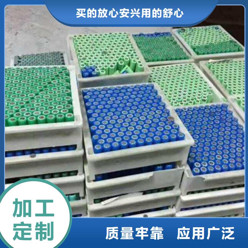 電池回收-發電機回收誠信商家