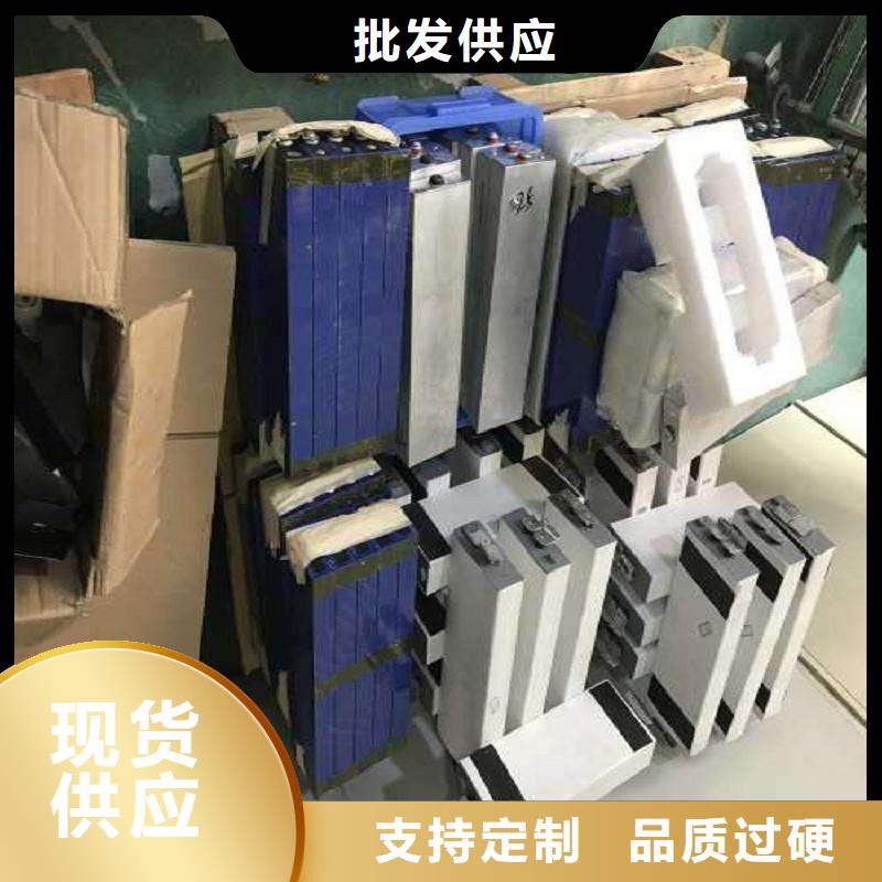 壺關新能源汽車電池回收價格美麗