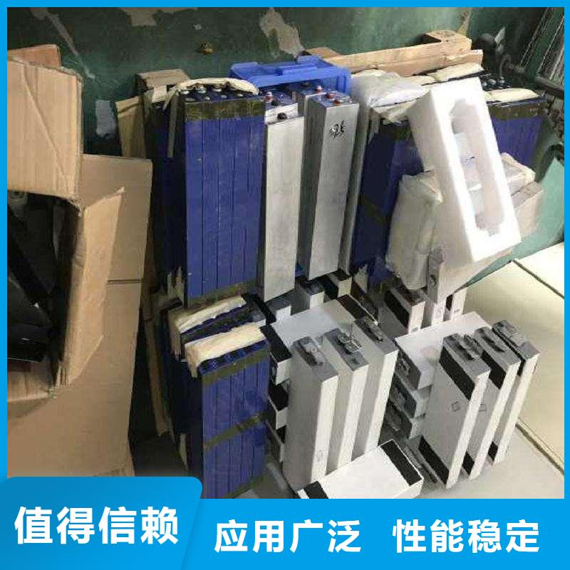 富順回收電動(dòng)車(chē)電池互惠互利
