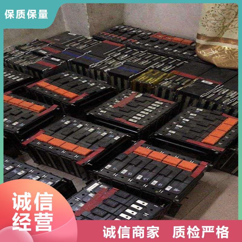 电池回收_【发电机出租】可接急单-可发货到公主岭|梨树|通化|辽源|延边|吉林|长春