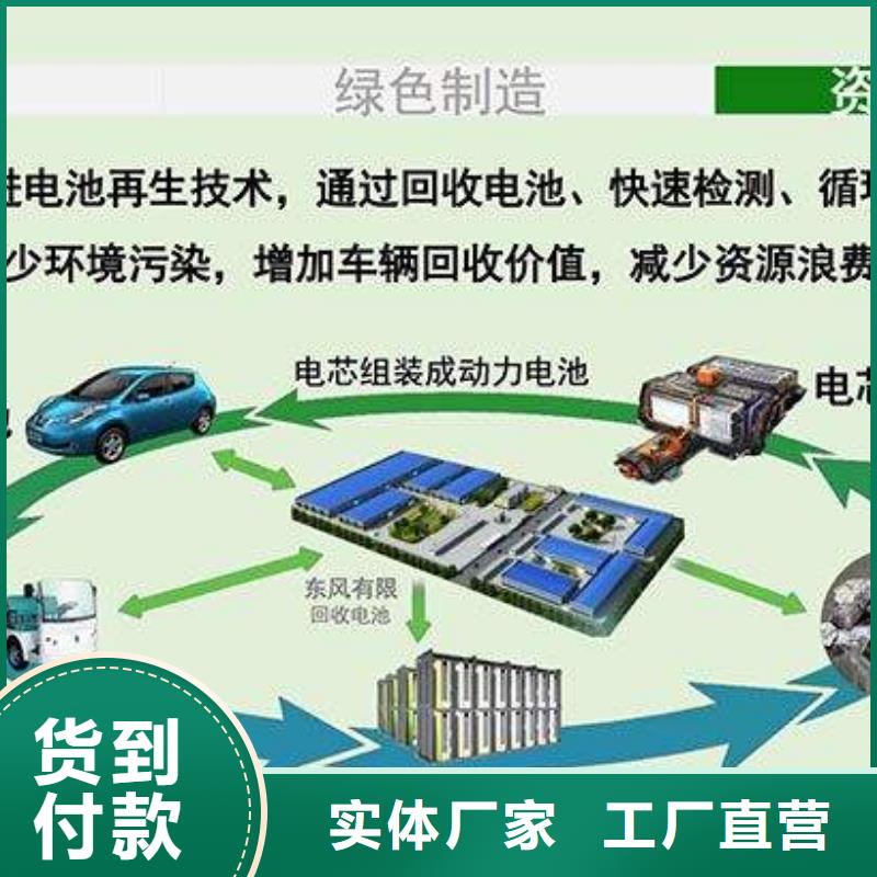 電池回收,【200kw發電機出租】精心選材