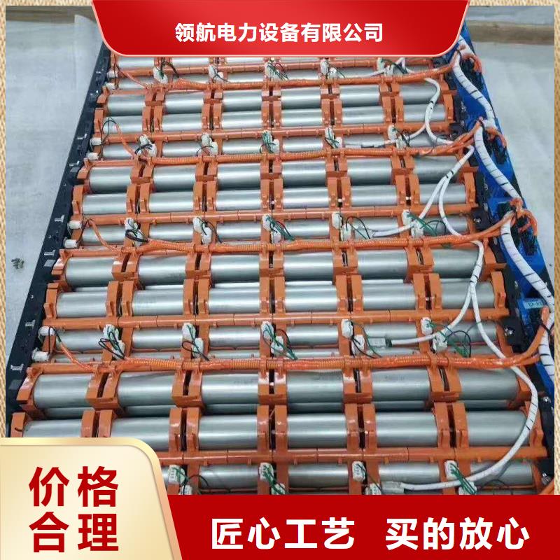 二手電池回收上門看貨