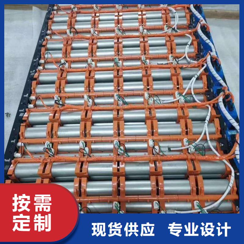鎳鈷錳酸鋰電池回收好壞均可