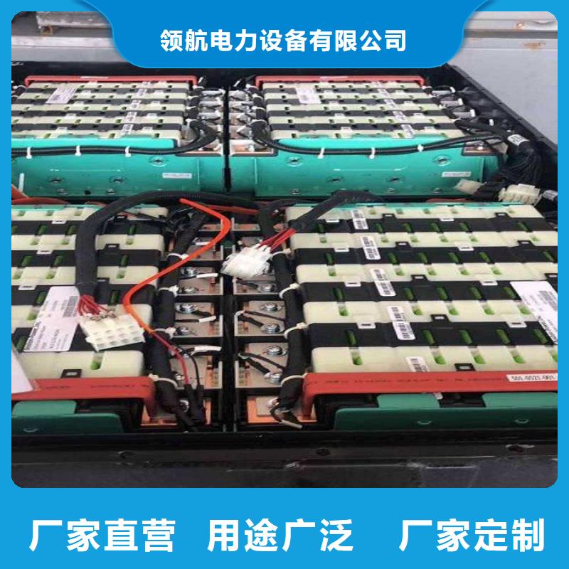 文登手機電池回收