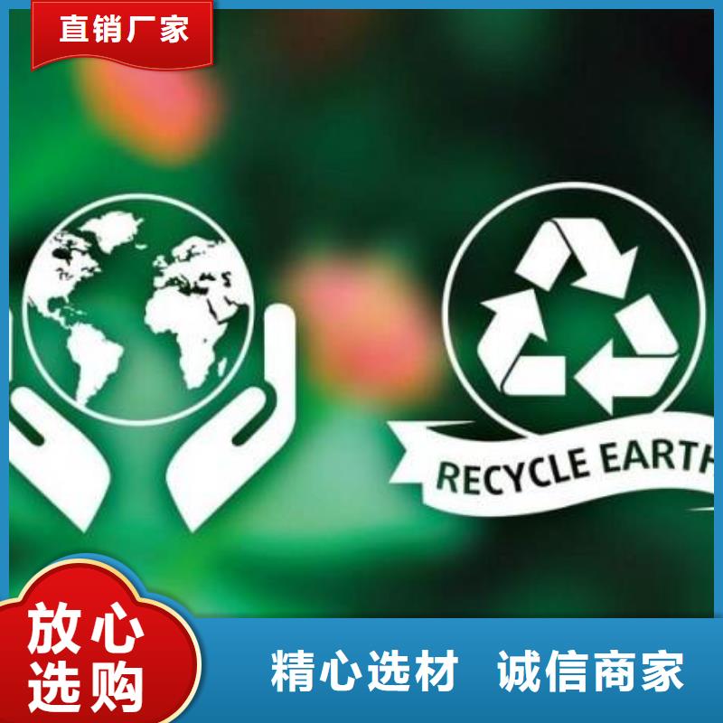 【電池回收】,發電機租賃口碑好實力強