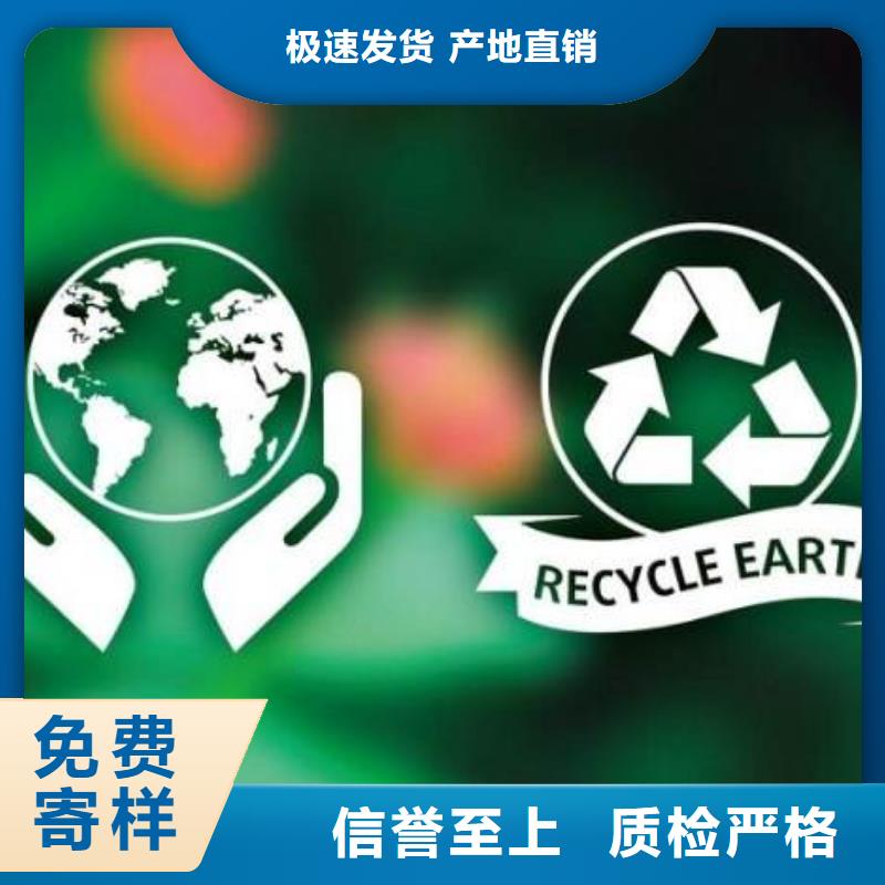 鋰電池收購互惠互利
