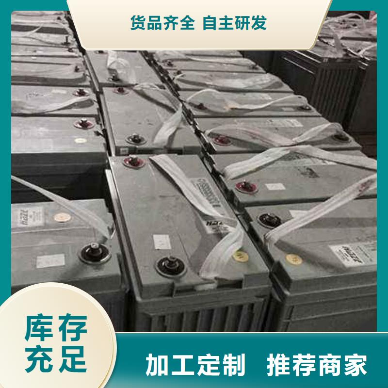 易縣圓柱電池收購(gòu)你找我們
