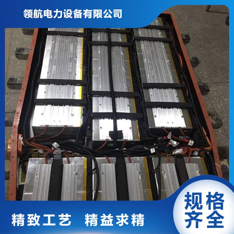 礦區18650電池回收歡迎致電