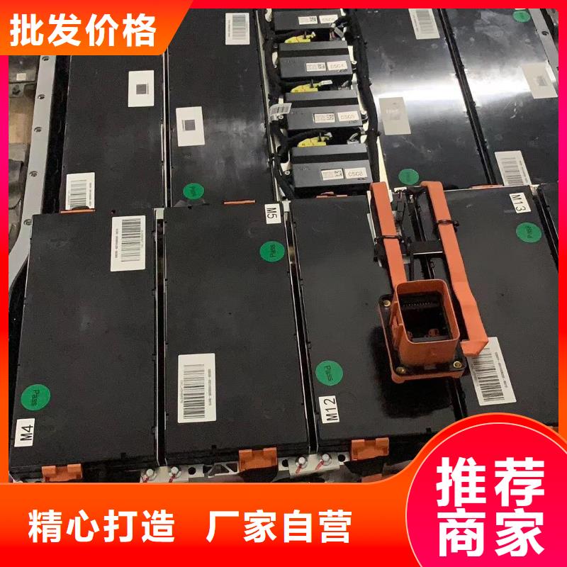壺關(guān)鎳氫電池回收歡迎致電
