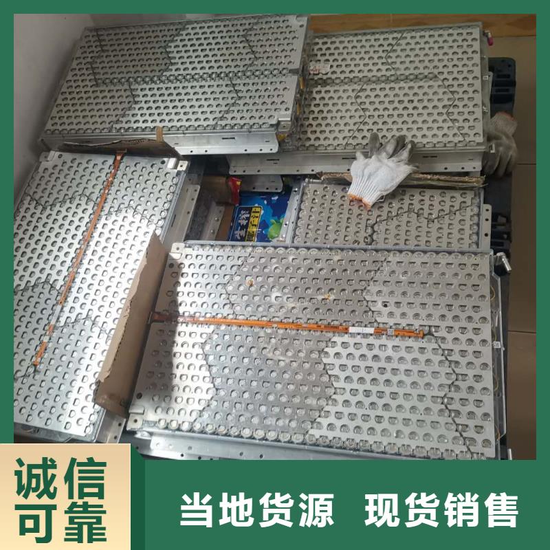 冕寧回收二手電池電話