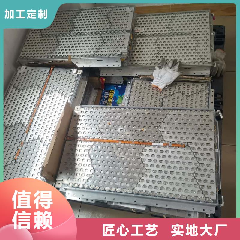 各種類型電池收購價格透明