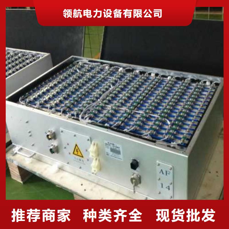 回收新能源車電池互惠互利