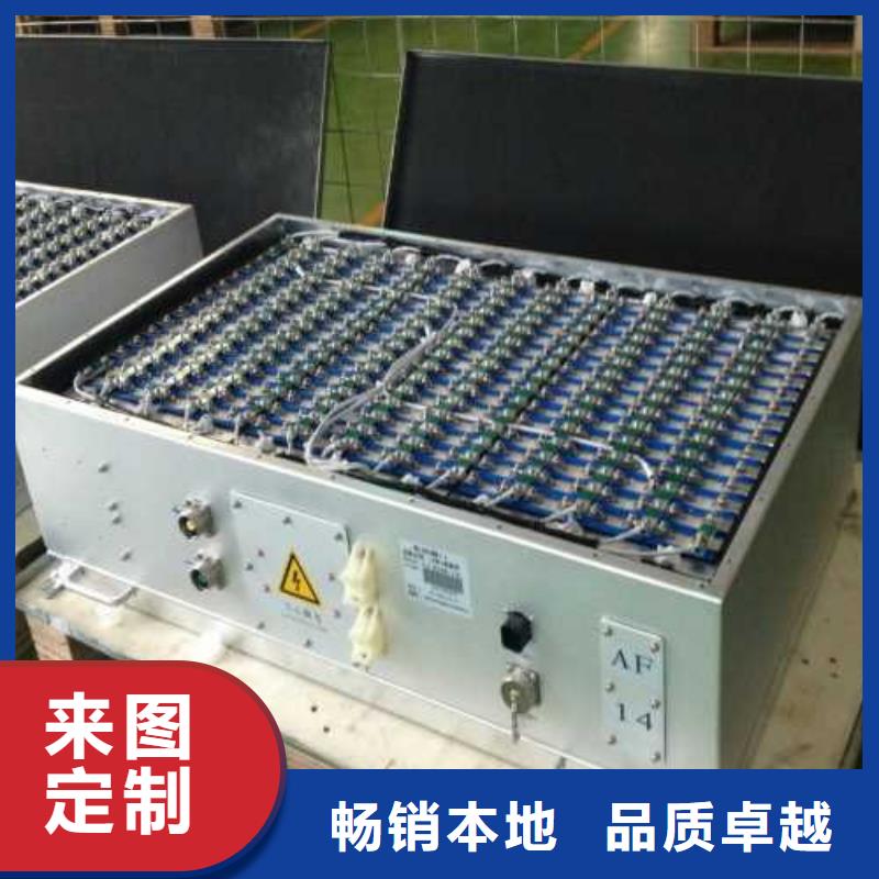 各種類型電池回收公司電話