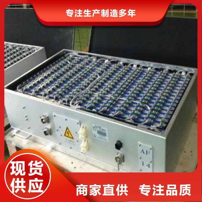 【電池回收】,發電機租賃口碑好實力強