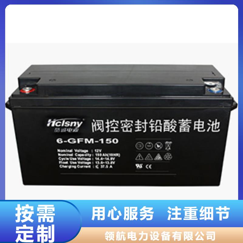 【電池回收】發電機回收廠家自營