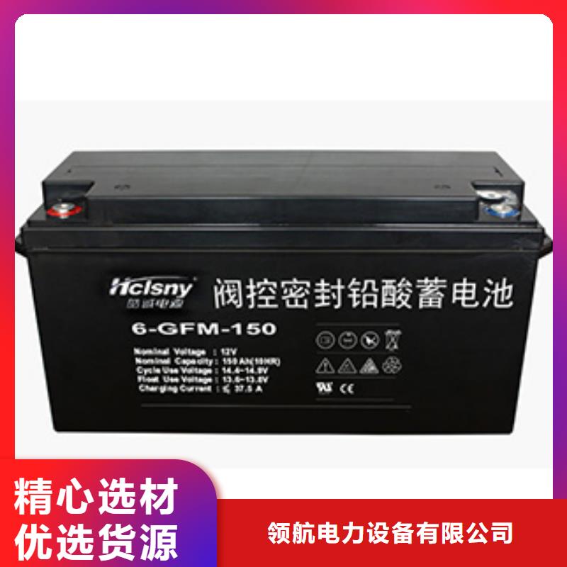 【電池回收】,發(fā)電機(jī)租賃口碑好實(shí)力強(qiáng)