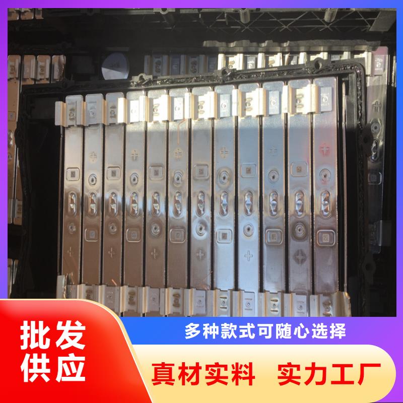 二手電池回收你找我們