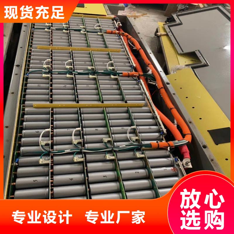 動力電池回收好壞均可