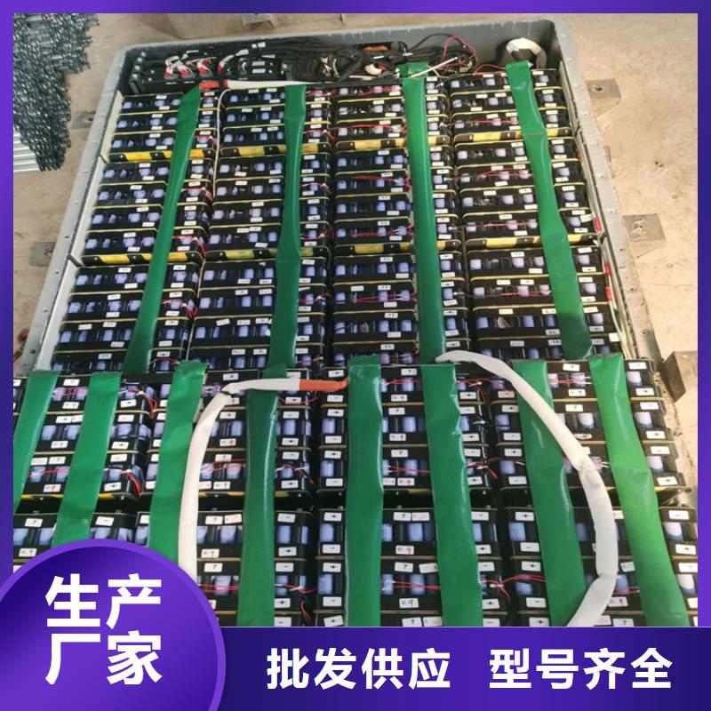 电池回收_【发电机出租】可接急单-可发货到公主岭|梨树|通化|辽源|延边|吉林|长春