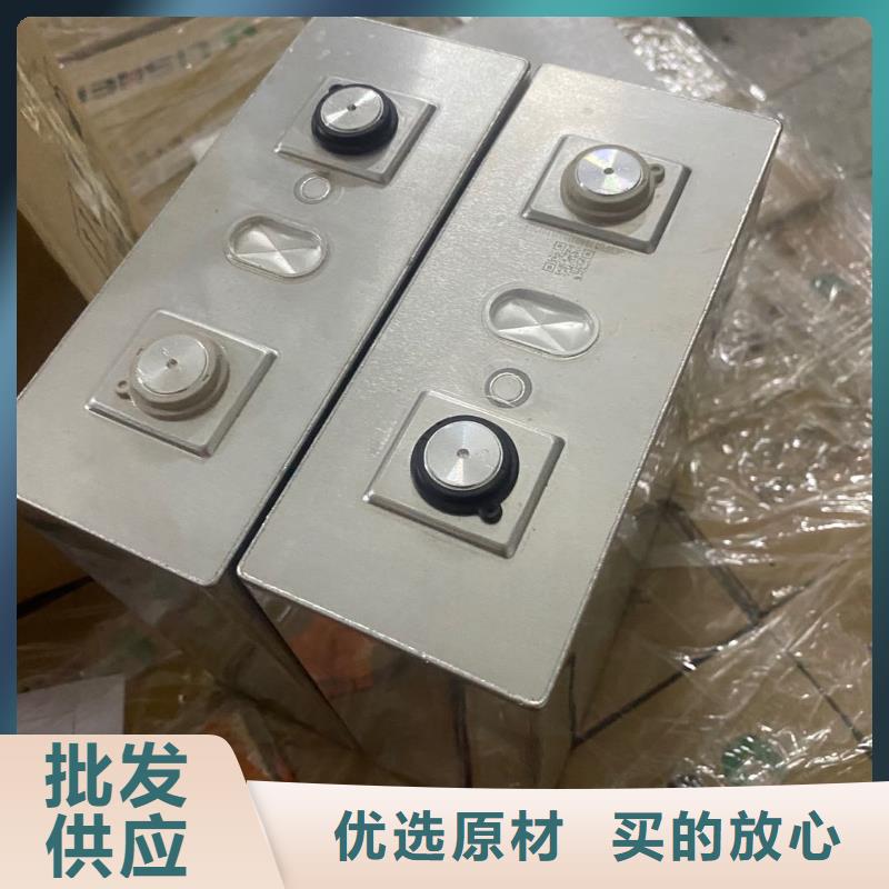 動力電池回收好壞均可