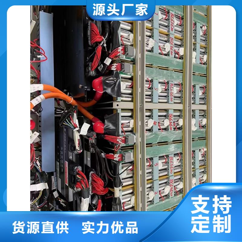 【電池回收】,發電機出租質量看得見