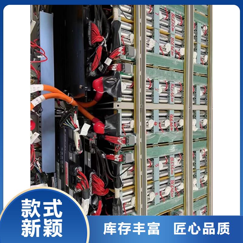 回收退役動力電池好壞均可