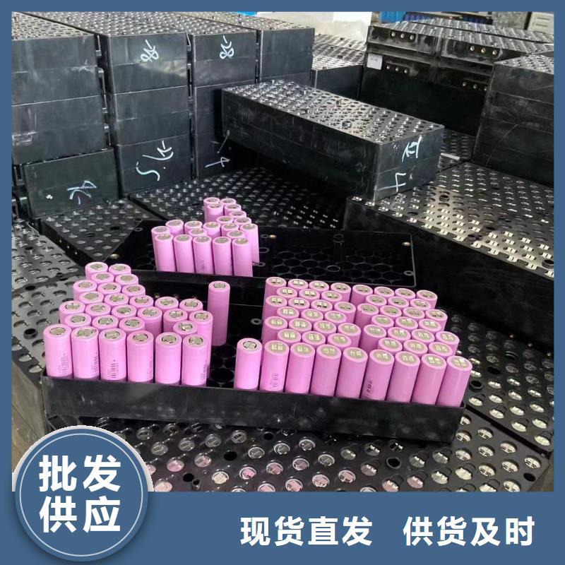 張灣回收二手電池撥打電話