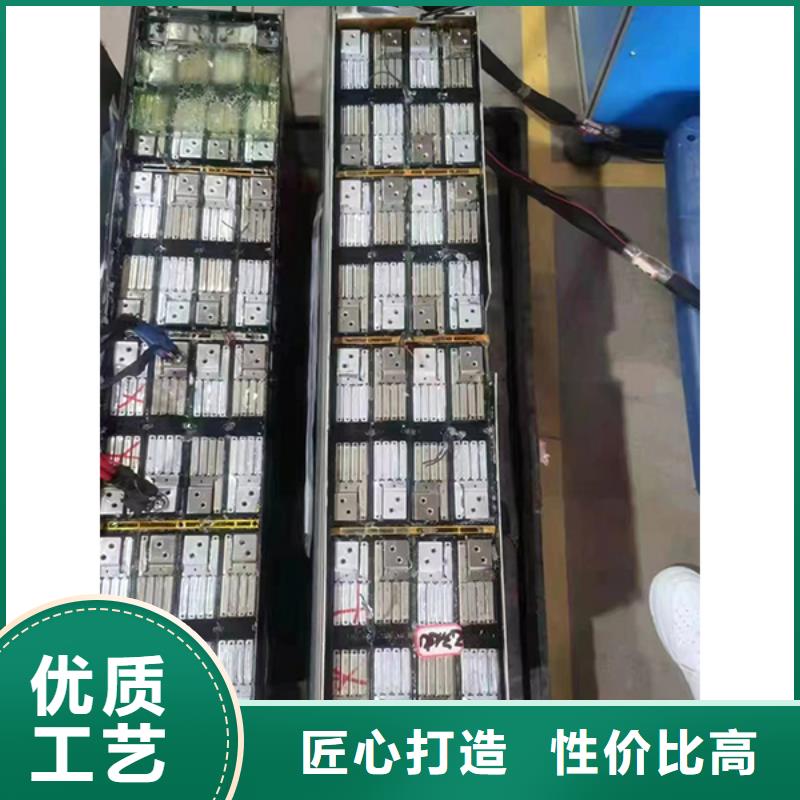 丹鳳數(shù)碼電池回收電話
