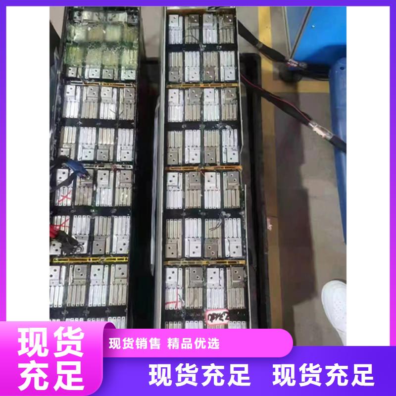 磷酸鐵鋰電池收購公司