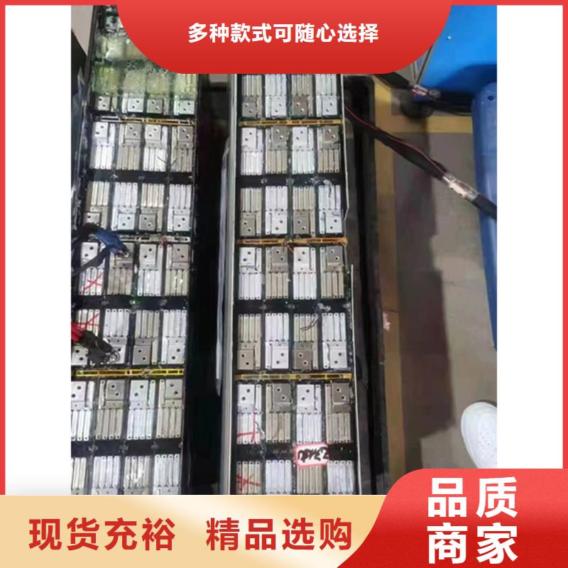 回收新能源車電池現金交易