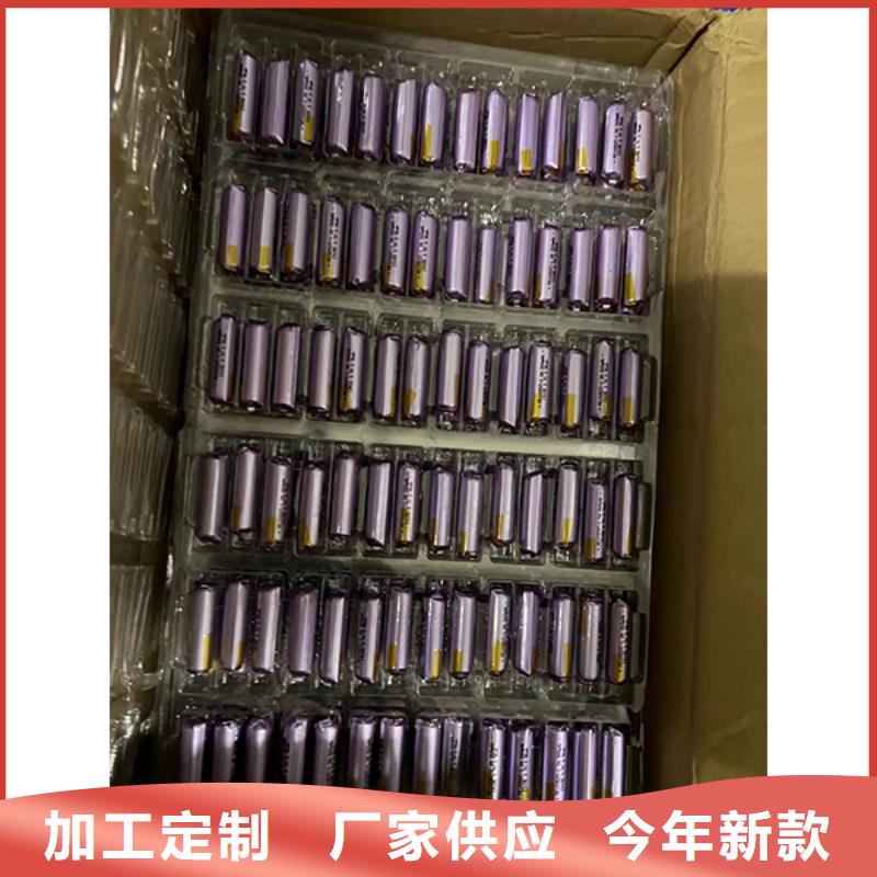 鎳鈷錳酸鋰電池收購價格透明