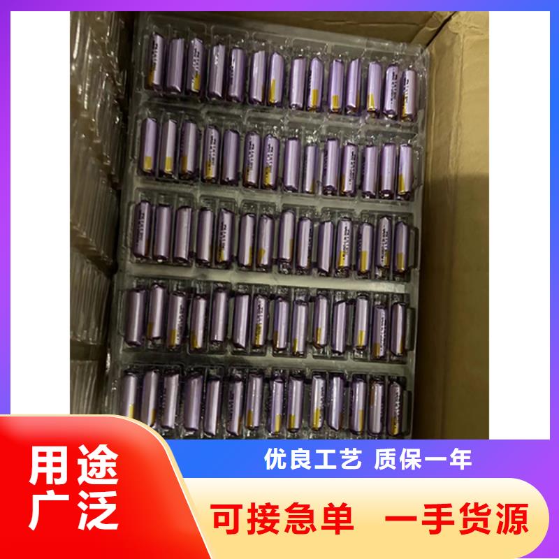 動力電池回收上門估價