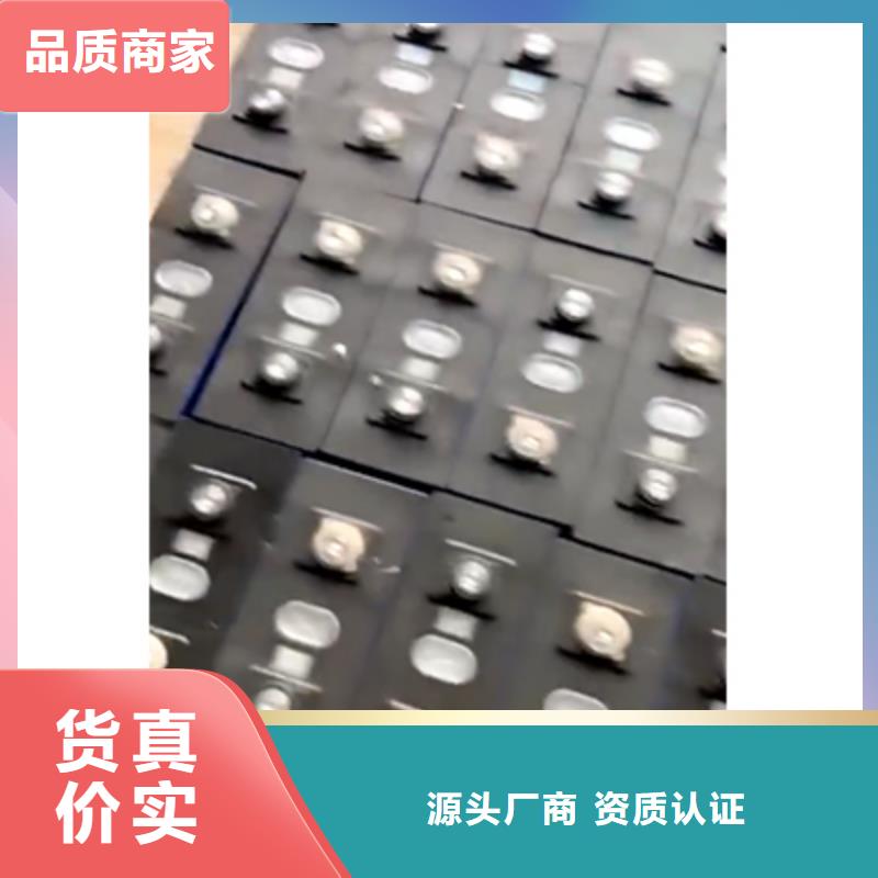 井陘礦聚合物電池收購(gòu)價(jià)格公道