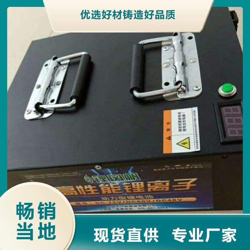 柞水二手電池回收你找我們