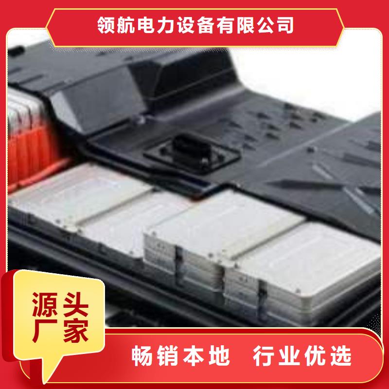 湄潭二手電池回收價格美麗