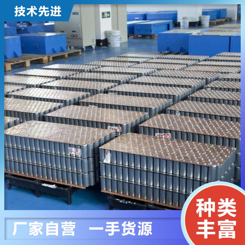 各種類型電池收購價格透明