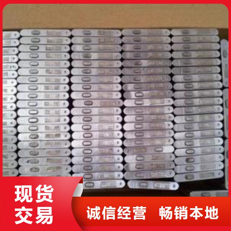 沁縣三元鋰電池收購(gòu)公司