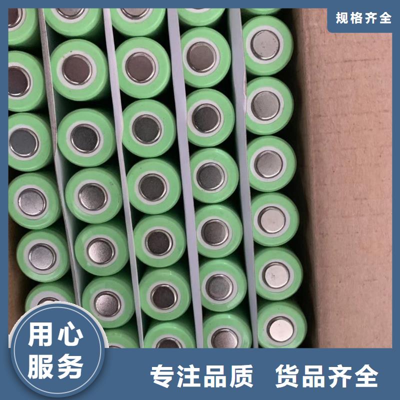 雙牌退役動力電池回收誠信交易