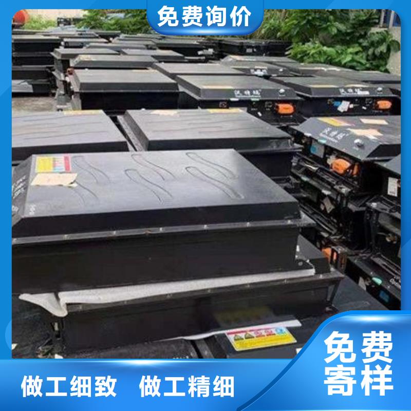動力電池回收現金交易