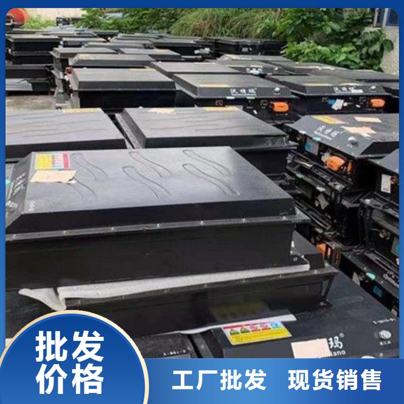 江永鎳鈷錳酸鋰電池收購保護環境