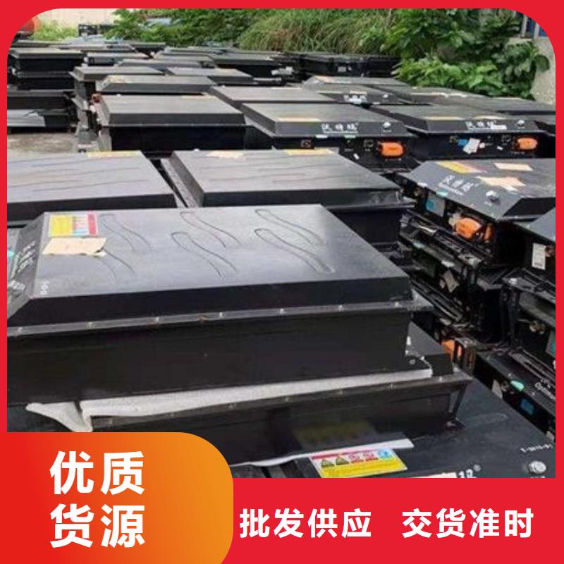 洛南18650電池回收價格公道