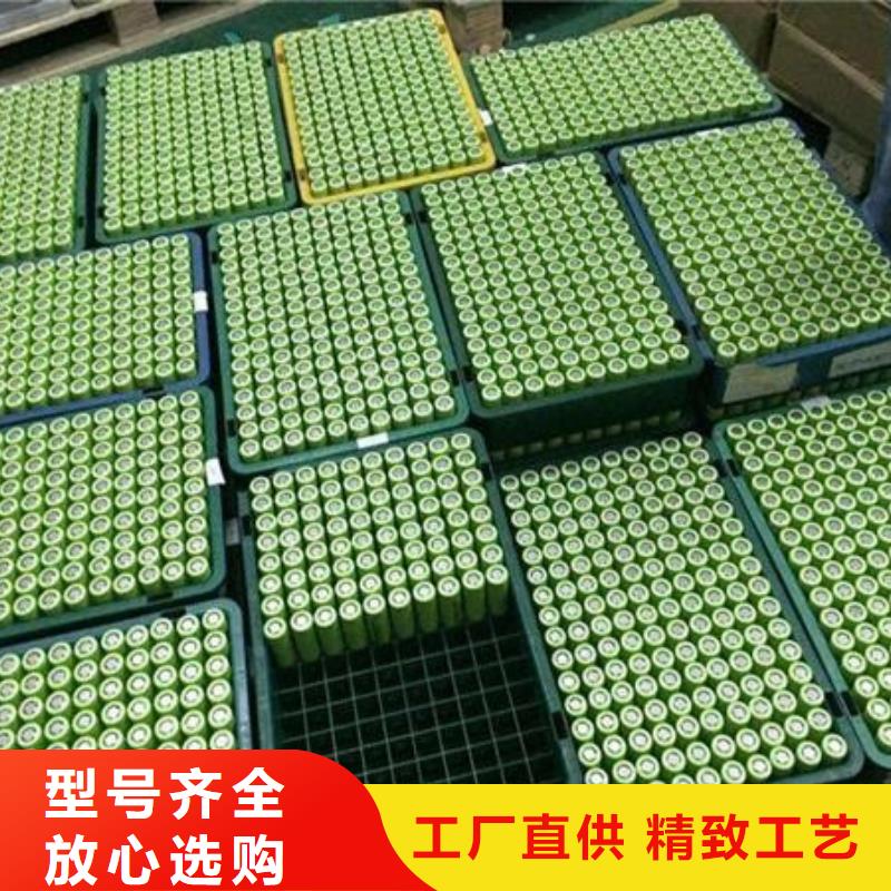 零陵新能源汽車電池收購(gòu)價(jià)格透明