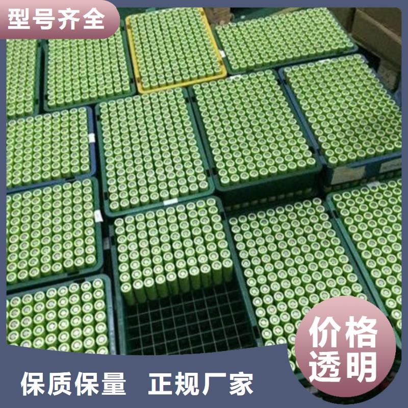 废旧电池回收量大价优