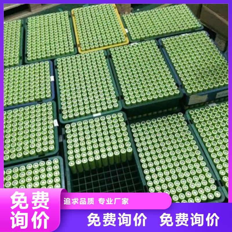 電池回收-發(fā)電機回收精工制作