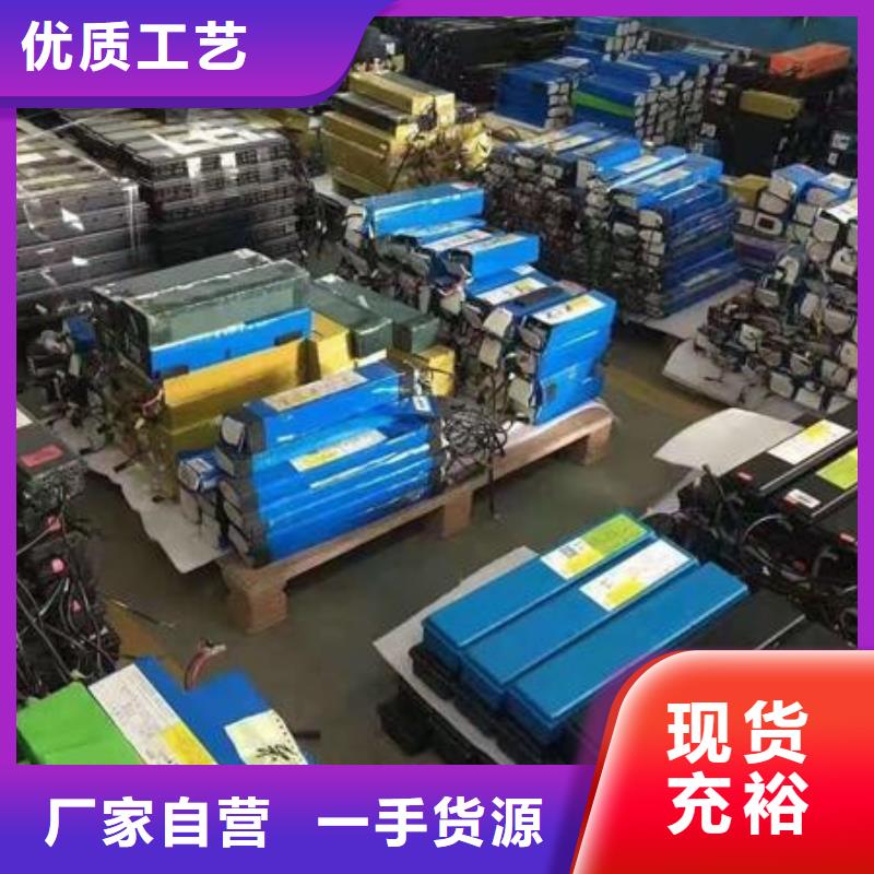 電池回收-發(fā)電機回收精工制作