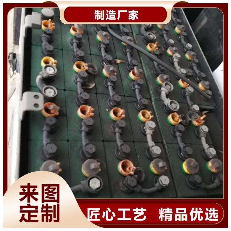 動力電池回收好壞均可