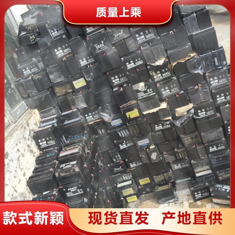 【電池回收】,發電機租賃口碑好實力強