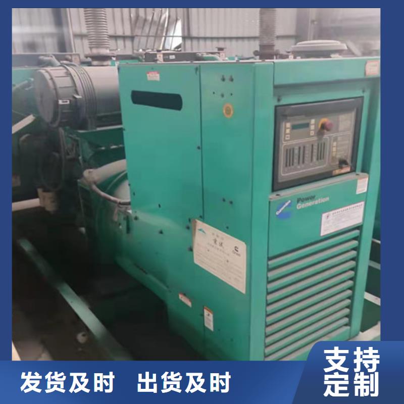 婁星施工建設(shè)發(fā)電機(jī)出租
