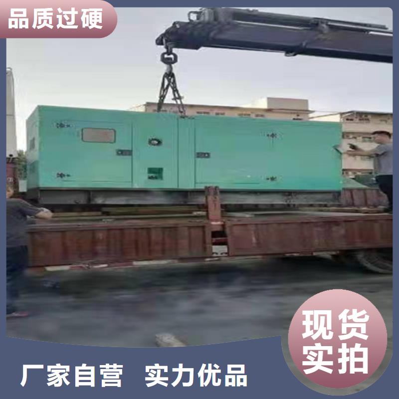 雅江依維柯發電機租賃運行穩定