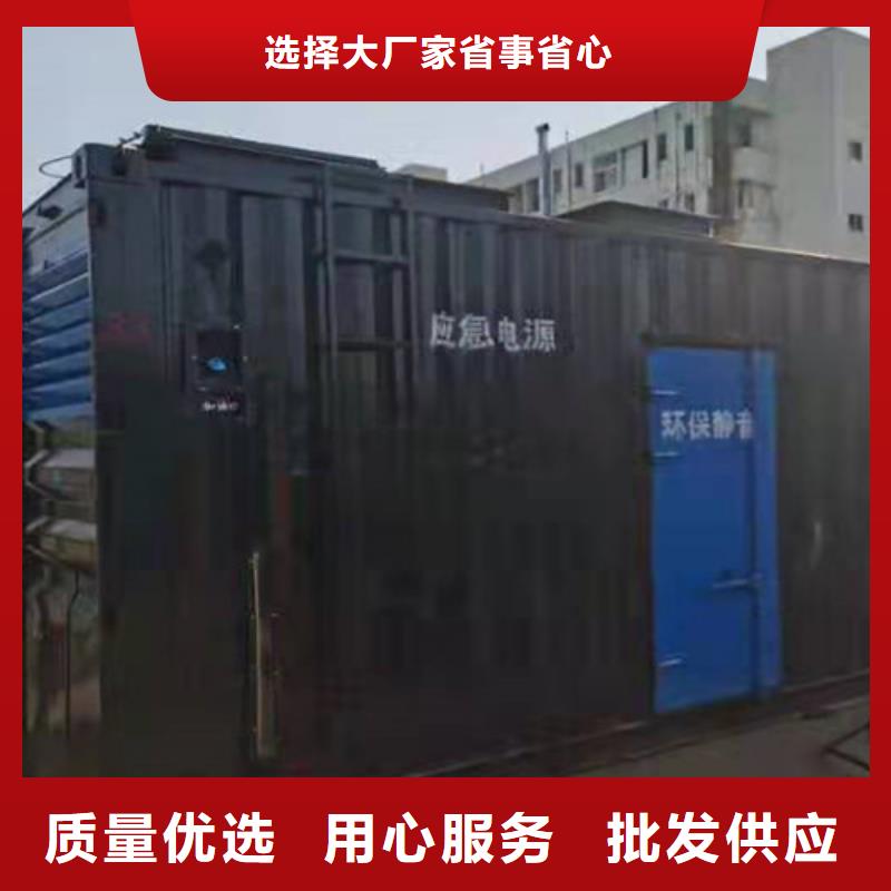 南雄保養(yǎng)電友發(fā)電機(jī)組